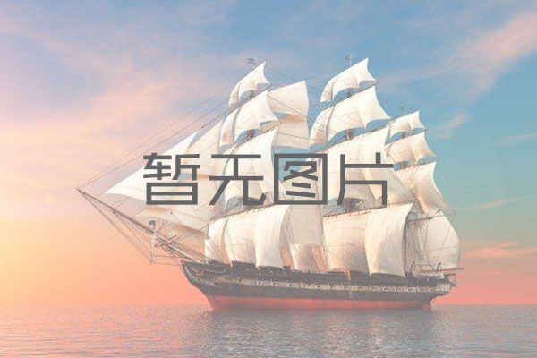 園林溫室大棚的設(shè)計(jì)元素包括哪些方面？
